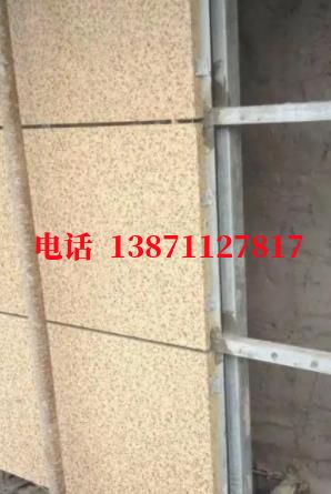 周口长距离外墙ET板
